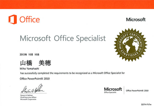 Microsoft Office Specialist PowerPoint 2010