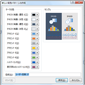 ppt01